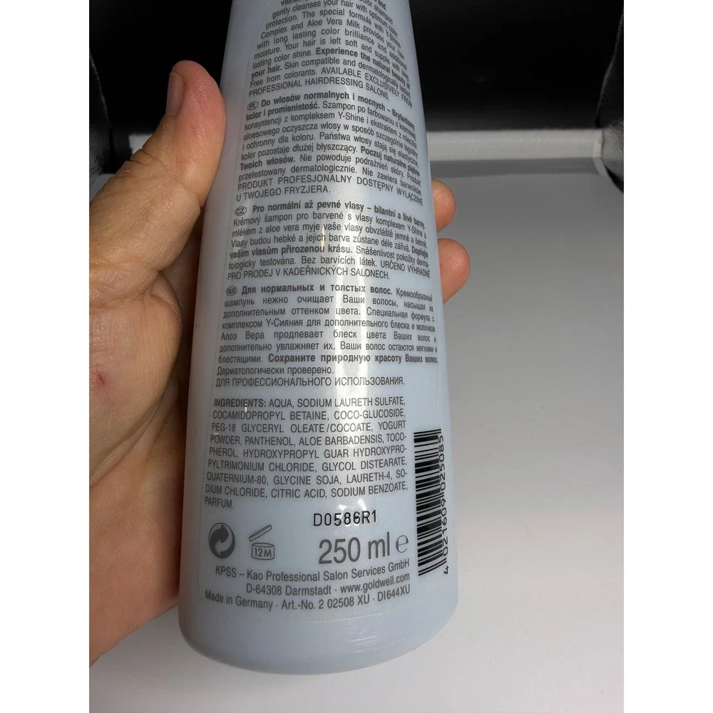 Goldwell Color Definition Intense Shampoo 250ml Normal to Thick Hair Aloe Vera